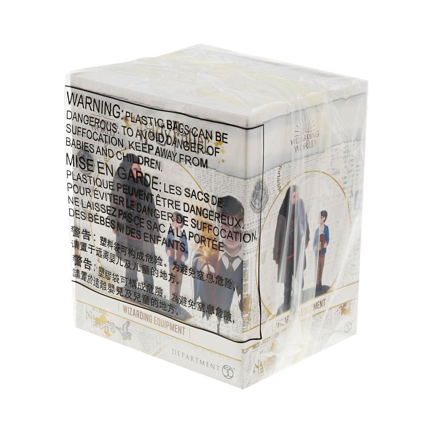 Harry Potter™ Wizarding Equipment - Sculpture