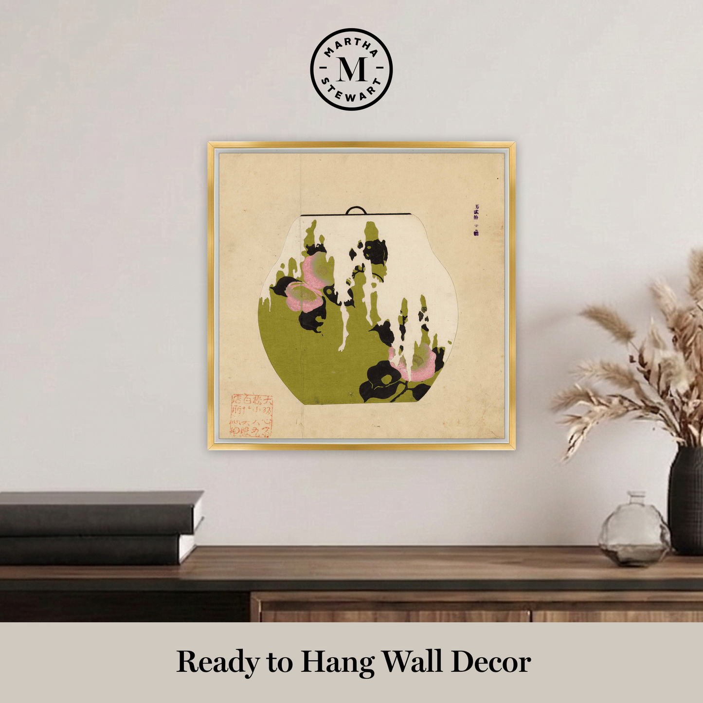 Martha Stewart Perry Street | Craft Inspired Composition | Framed Contemporary Mixed Media Art