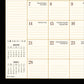 Terry Redlin 2027 - 11" x 17" Deskpad Calendar