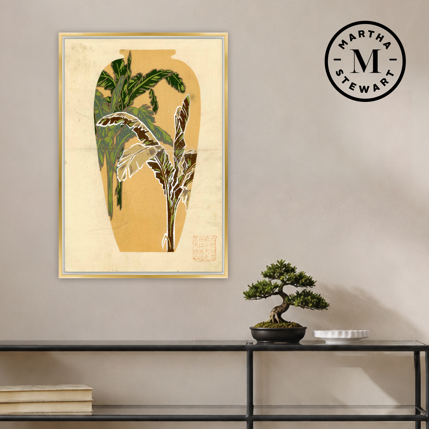 Martha Stewart Perry Street | Modern Botanical: Tropical Leaf Study | Framed Contemporary Wall Art