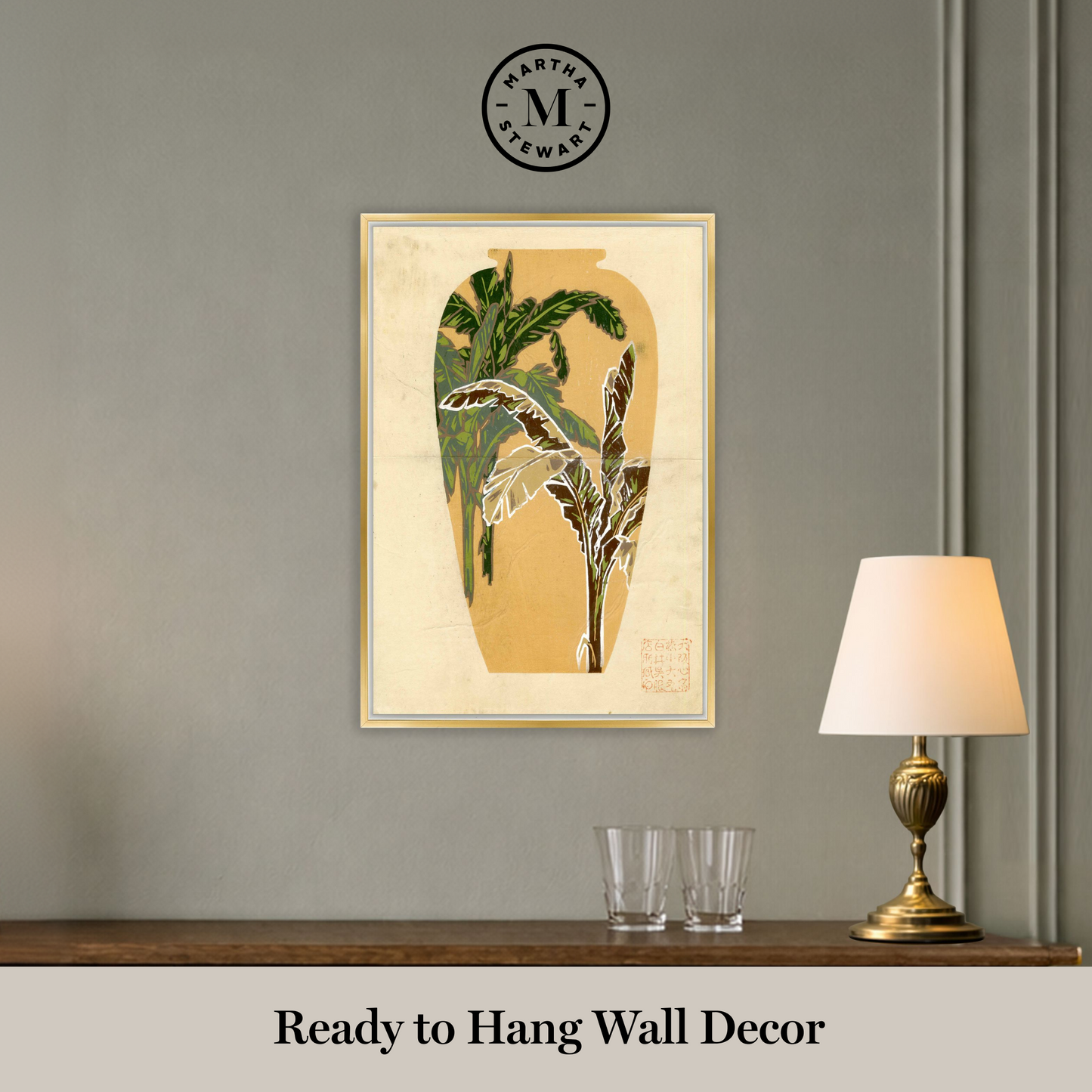 Martha Stewart Perry Street | Modern Botanical: Tropical Leaf Study | Framed Contemporary Wall Art