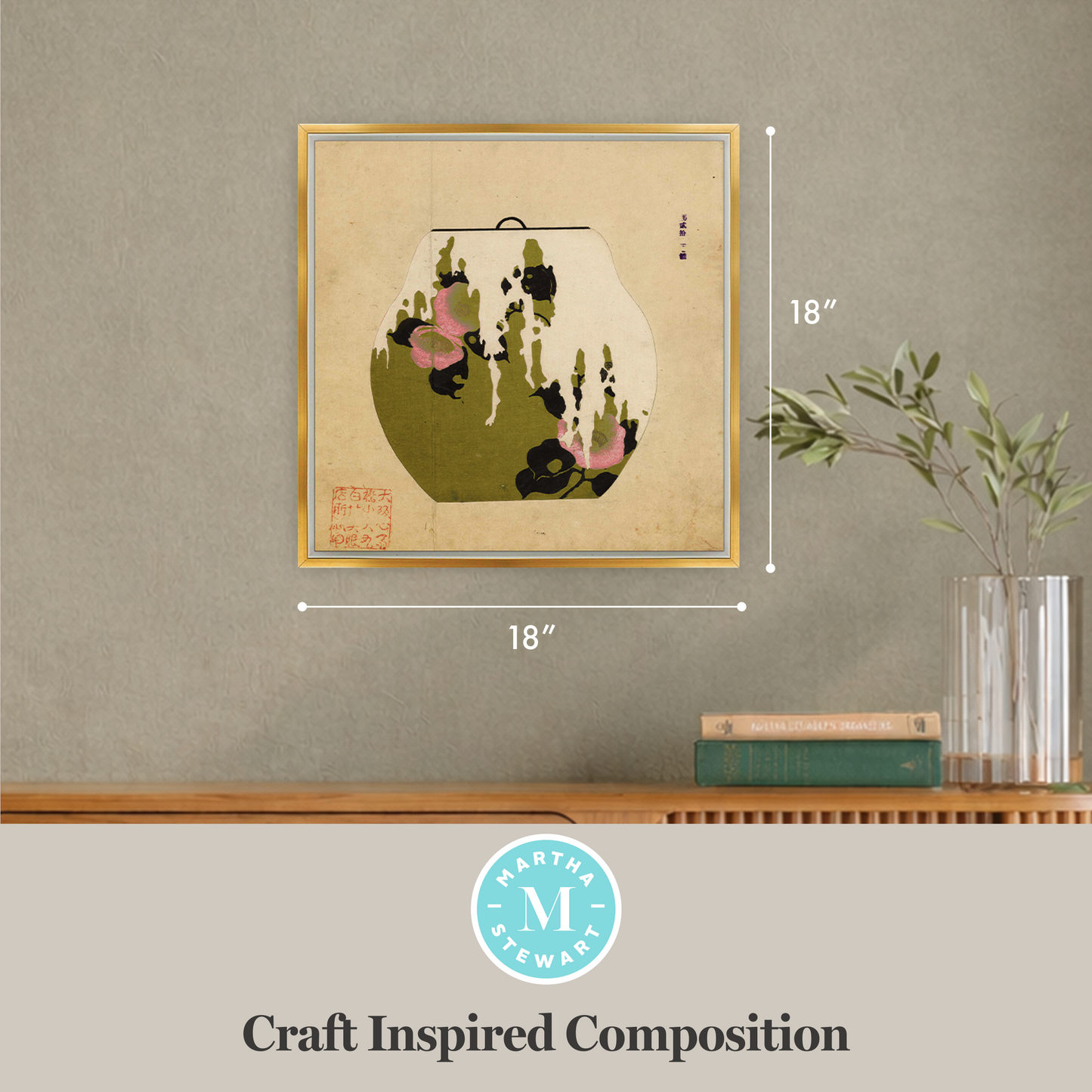 Martha Stewart Perry Street | Craft Inspired Composition | Framed Contemporary Mixed Media Art