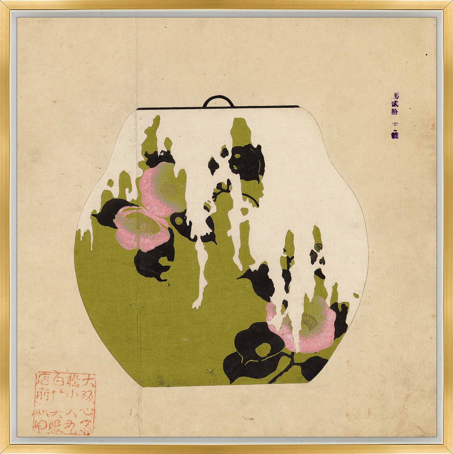 Martha Stewart Perry Street | Craft Inspired Composition | Framed Contemporary Mixed Media Art