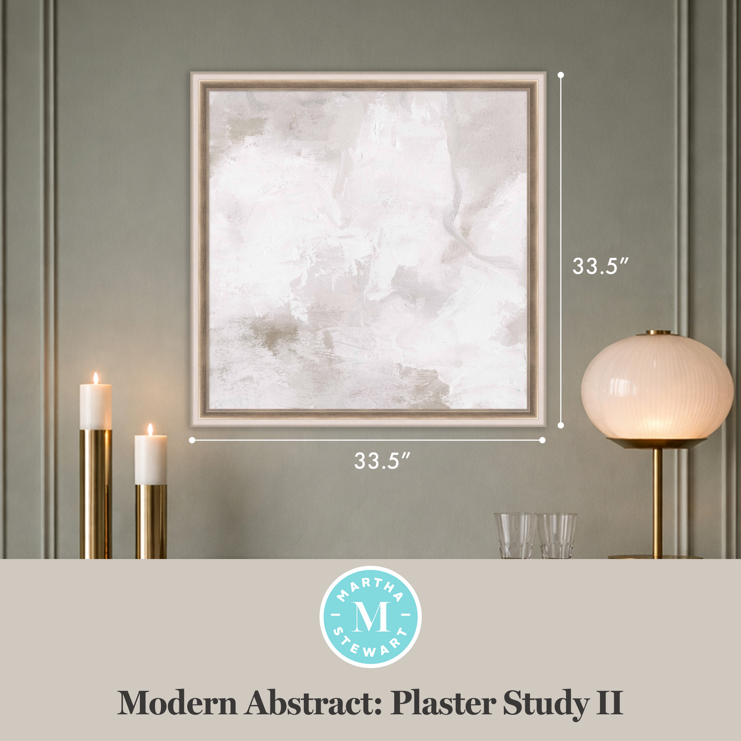 Martha Stewart Perry Street | Modern Abstract: Plaster Study II | Framed Contemporary Minimalist Art