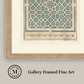 Martha Stewart Lily Pond | Coastal Pattern Study I | Framed Coastal Cottage Wall Art