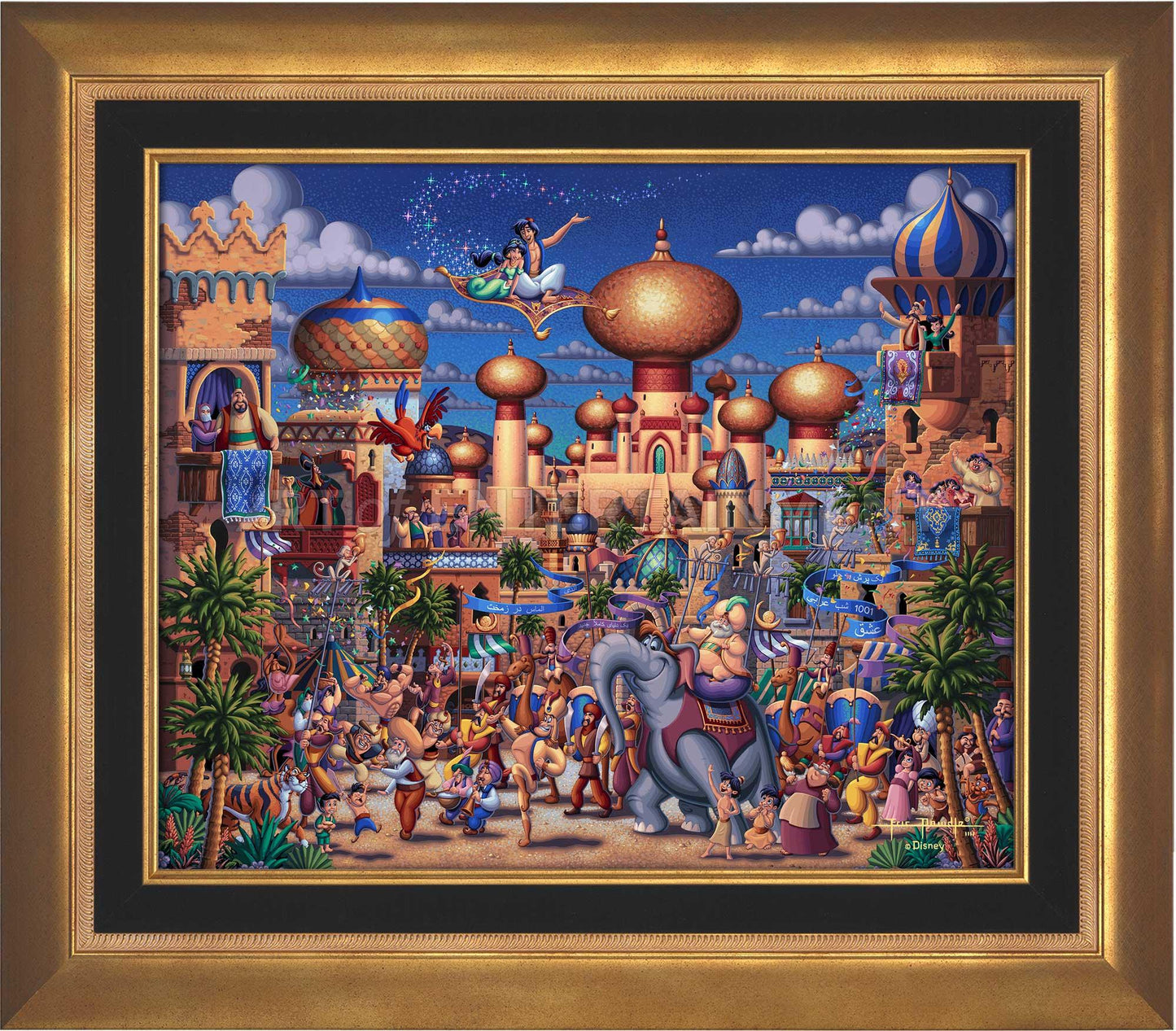 Aladdin Celebration in Agrabah - Limited Edition Canvas (AP - Artist Proof)
