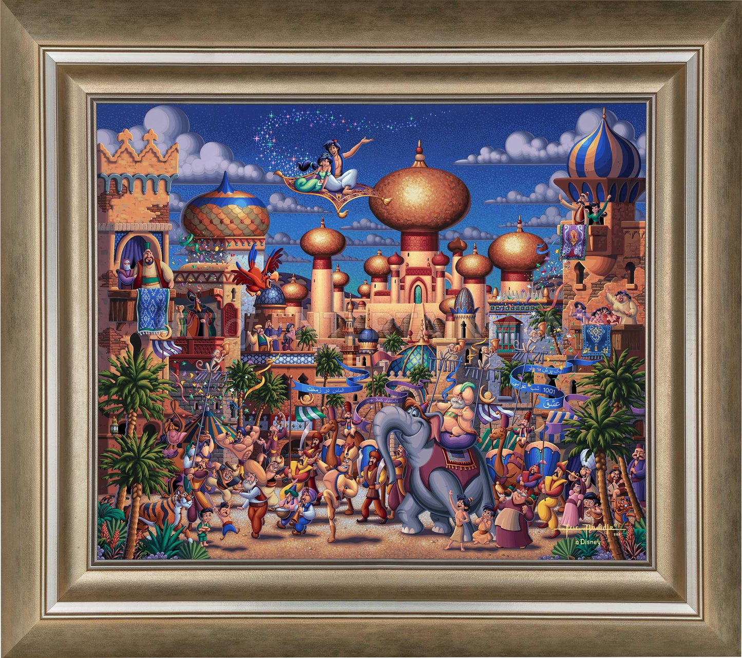 Aladdin Celebration in Agrabah - Limited Edition Canvas (AP - Artist Proof)