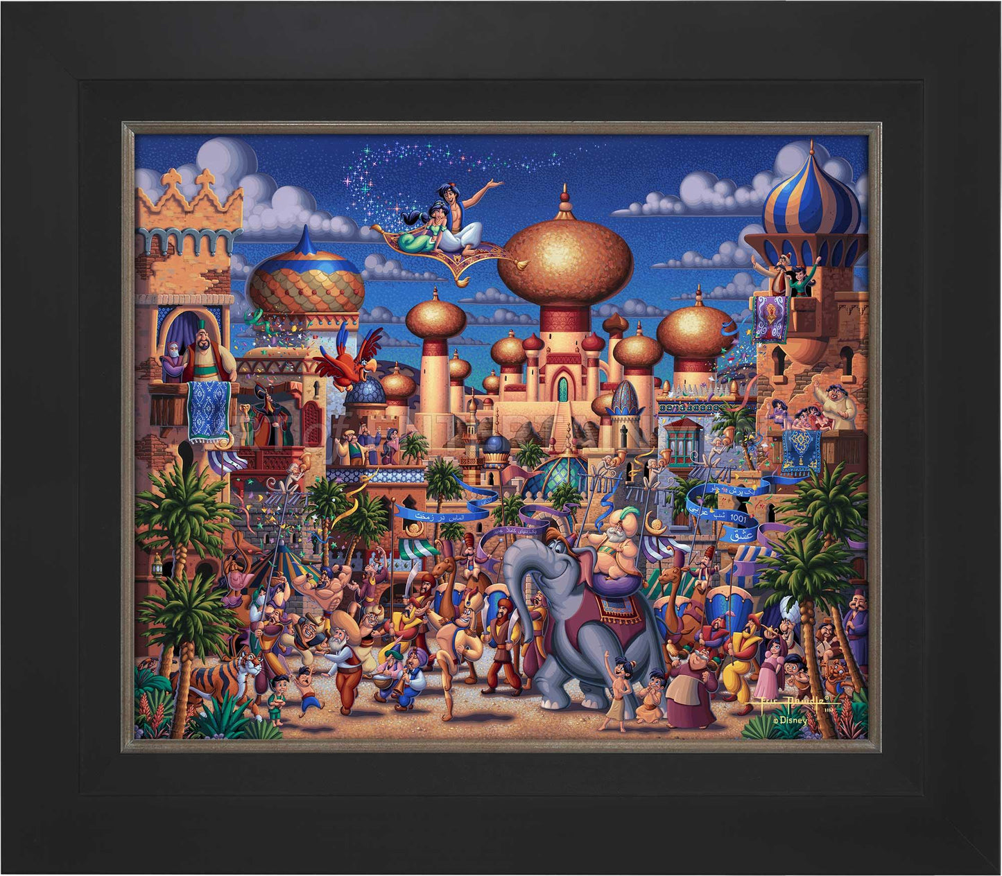 Aladdin Celebration in Agrabah - Limited Edition Canvas (SN - Standard Numbered)