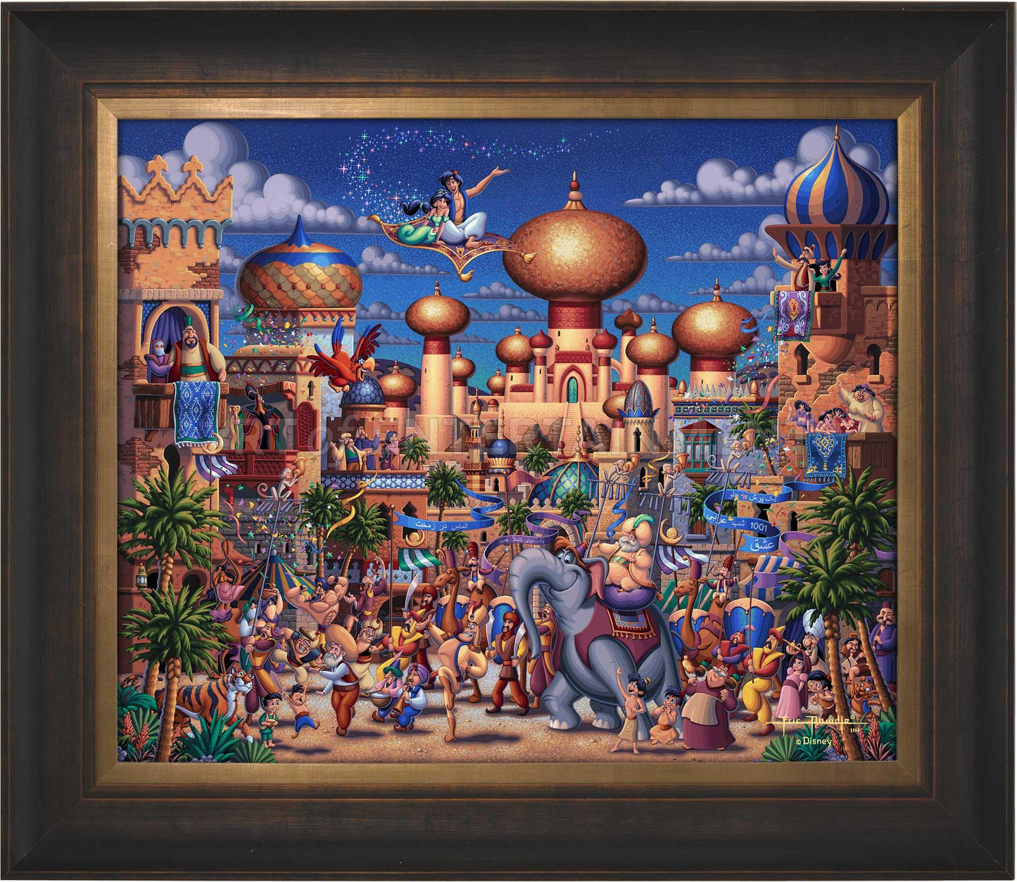 Aladdin Celebration in Agrabah - Limited Edition Canvas (SN - Standard Numbered)