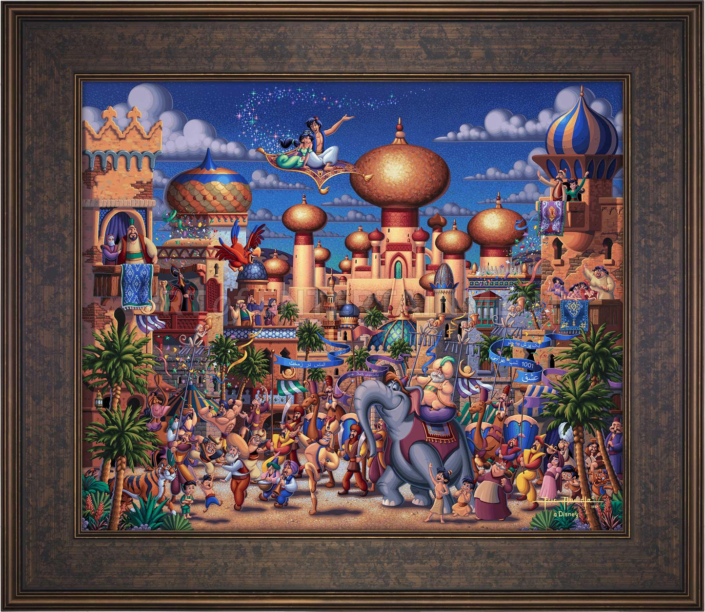 Aladdin Celebration in Agrabah - Limited Edition Canvas (SN - Standard Numbered)