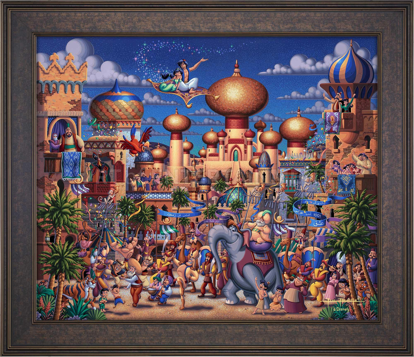 Aladdin Celebration in Agrabah - Limited Edition Canvas (AP - Artist Proof)