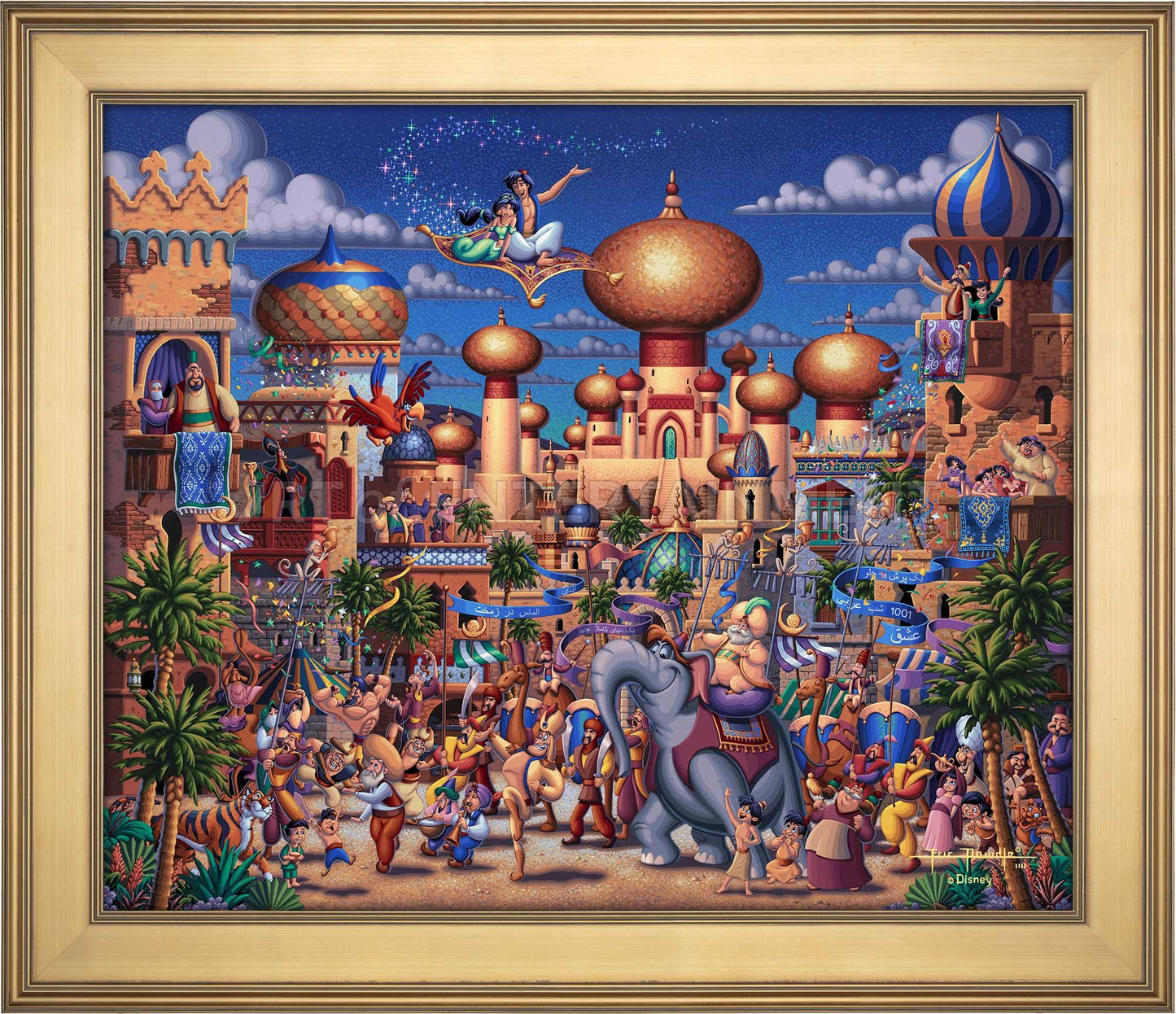 Aladdin Celebration in Agrabah - Limited Edition Canvas (AP - Artist Proof)