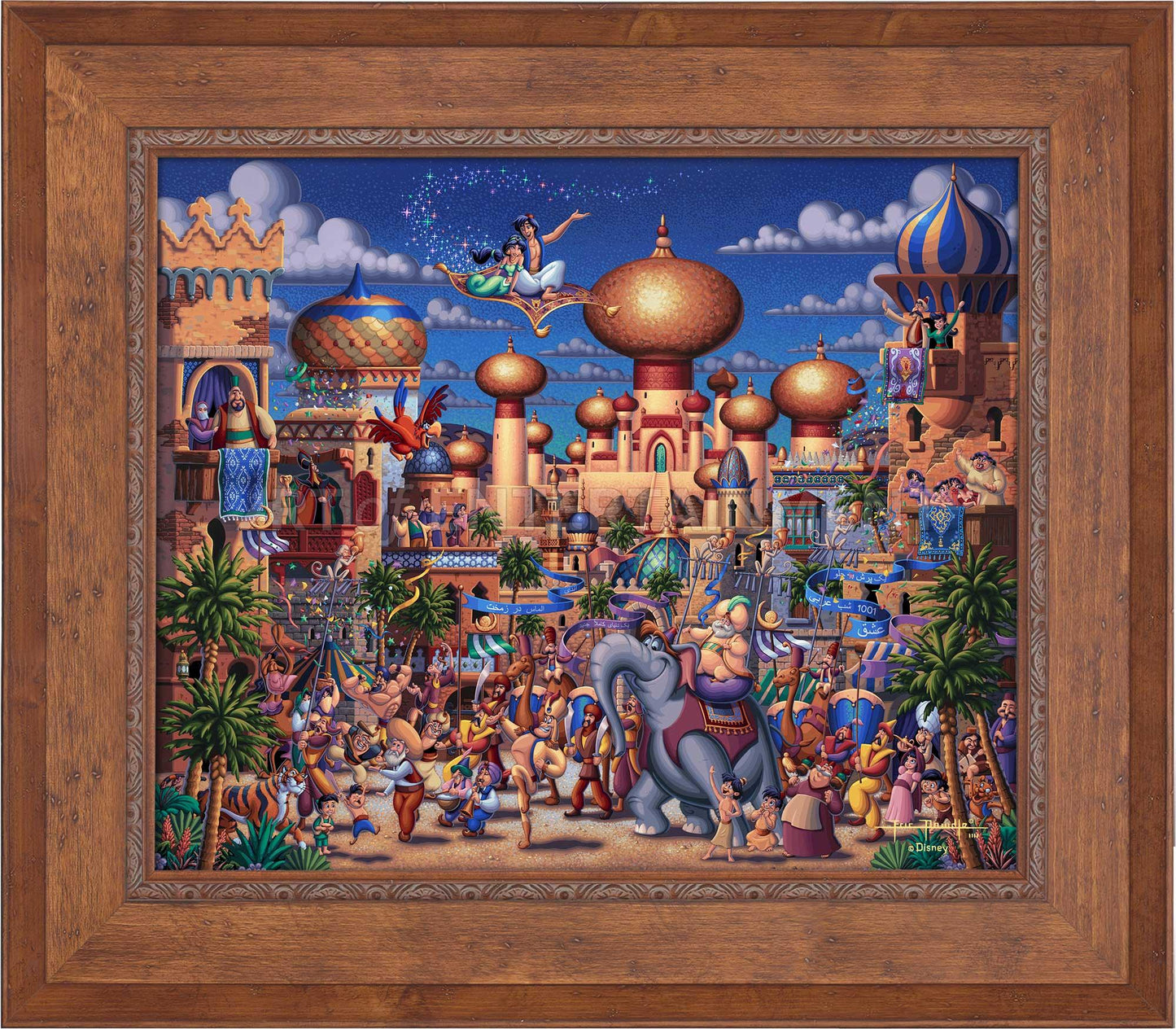 Aladdin Celebration in Agrabah - Limited Edition Canvas (SN - Standard Numbered)
