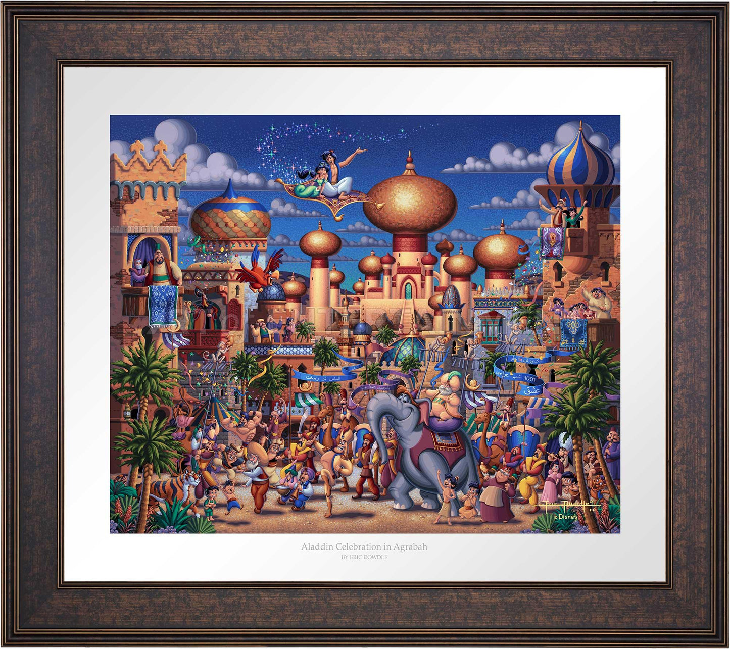 Aladdin Celebration in Agrabah - Limited Edition Paper (AP - Artist Proof)