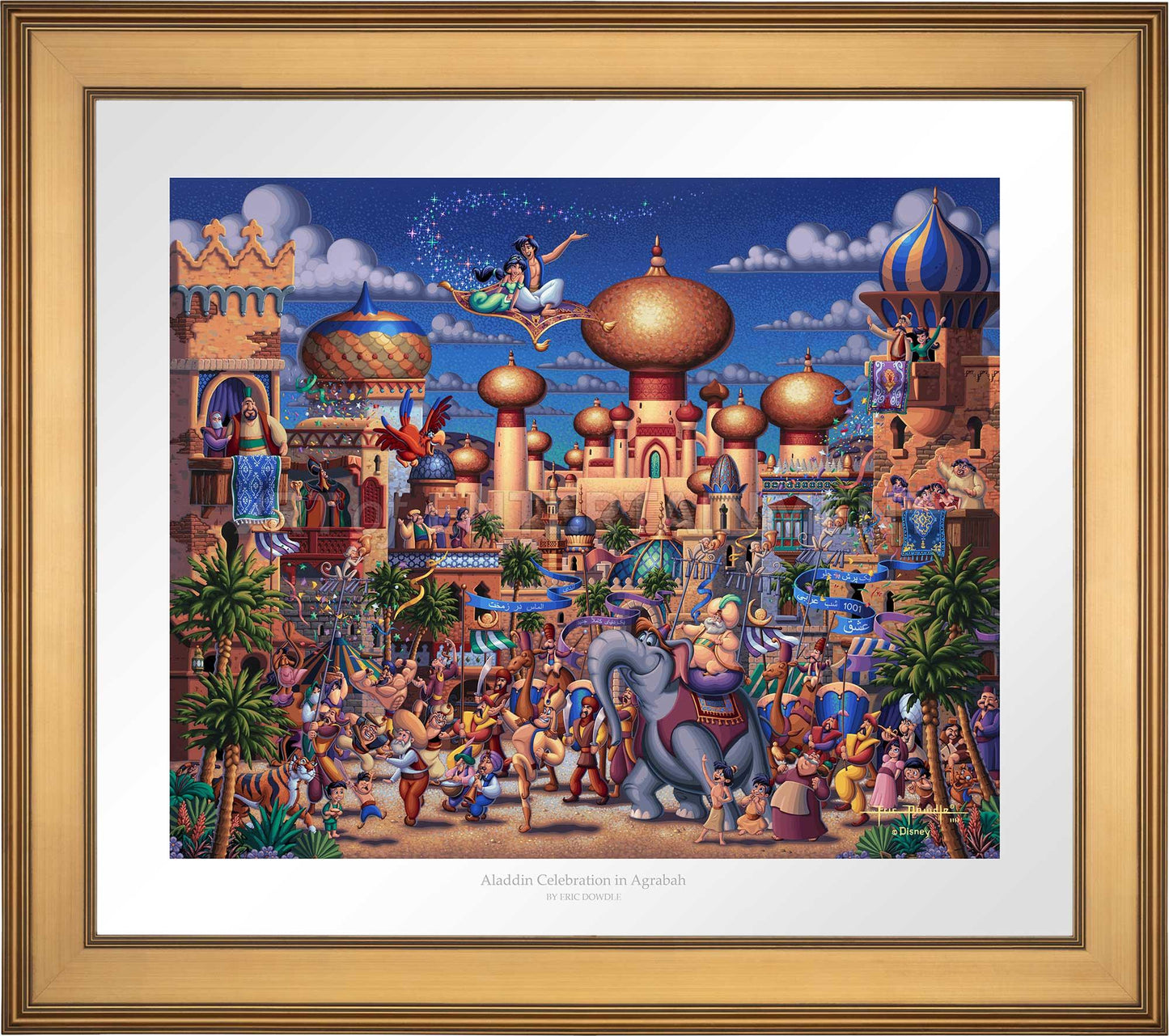 Aladdin Celebration in Agrabah - Limited Edition Paper (AP - Artist Proof)